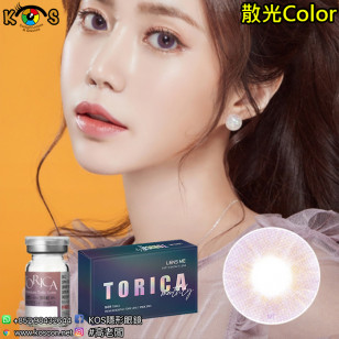 【散光】Torica Kahlua Milk Violet 토리카 칼루아밀크 바이올렛 (난시 교정용) 每月抛棄散光彩妝隱形眼鏡